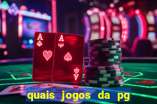 quais jogos da pg da pra comprar funcionalidade